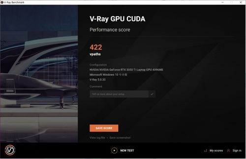 4K OLED 游戲性能輕薄創(chuàng)作本 華碩靈耀 Pro16 評(píng)測(cè)與計(jì)算機(jī)軟件開發(fā)應(yīng)用